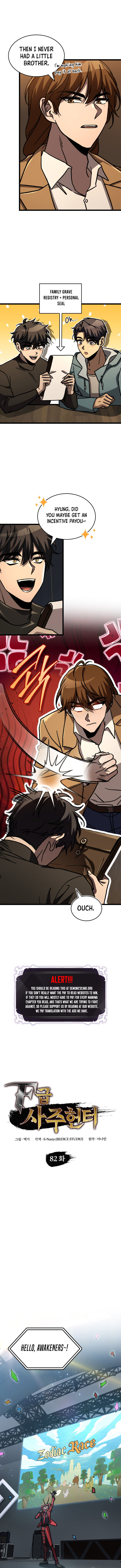 F-Class Destiny Hunter Chapter 82 3